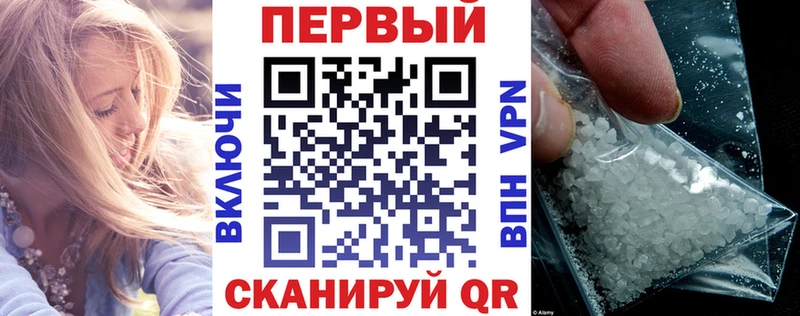 Amphetamine VHQ Кингисепп
