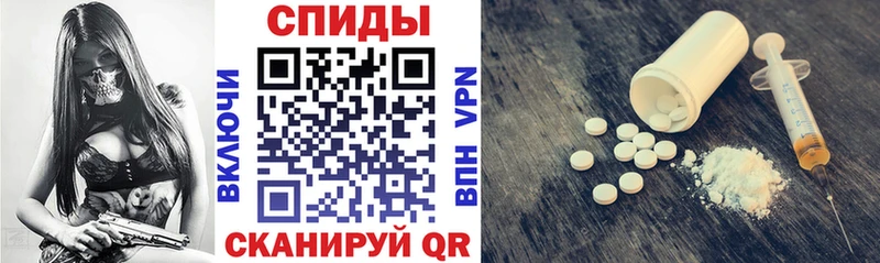 Амфетамин VHQ Кингисепп