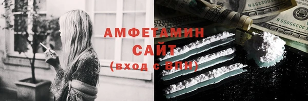 гашиш Алзамай