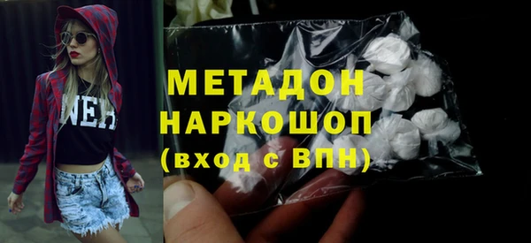 гашиш Алзамай