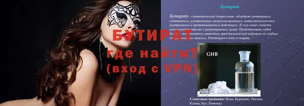 mix Алексеевка