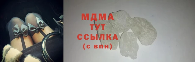 гашиш Алзамай