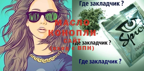 героин Абаза