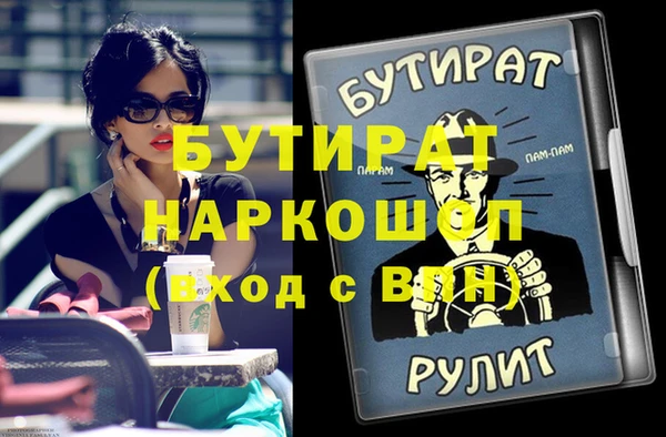 mix Алексеевка