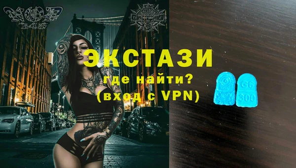 скорость mdpv Алексин