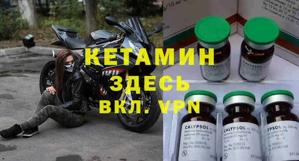скорость mdpv Алексин