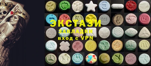 mix Алексеевка