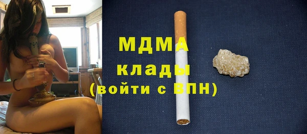 гашиш Алзамай