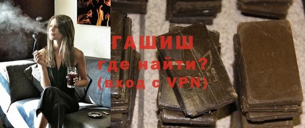 гашиш Алзамай