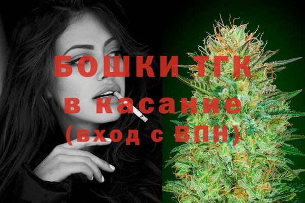 скорость mdpv Алексин