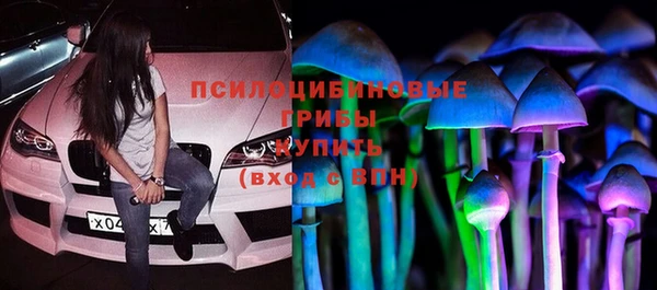гашиш Алзамай