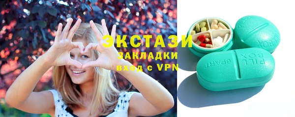 гашиш Алзамай