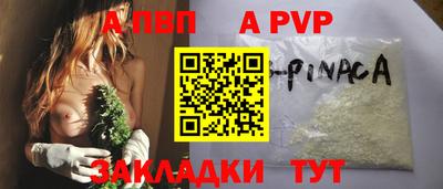 ECSTASY Краснокаменск