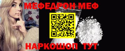 ECSTASY Краснокаменск