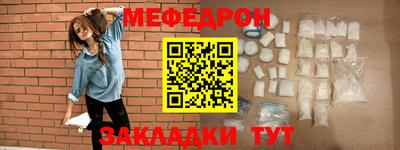 ECSTASY Краснокаменск