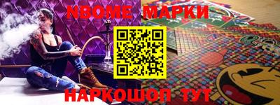ALPHA-PVP Краснодар