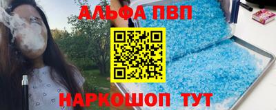 ECSTASY Краснокаменск