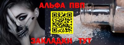 ECSTASY Краснокаменск