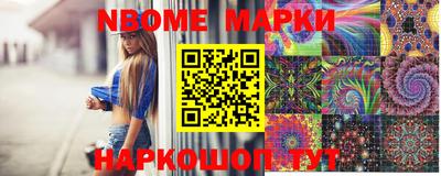 ALPHA-PVP Краснодар