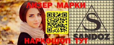 прущие крисы Краснознаменск