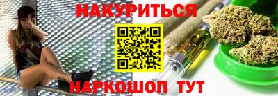 ECSTASY Краснокаменск
