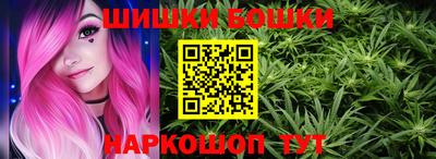 прущие крисы Краснознаменск