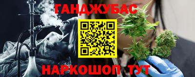 ECSTASY Краснокаменск