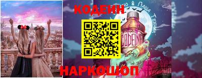 ALPHA-PVP Краснодар