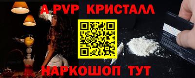 ECSTASY Краснокаменск