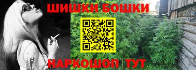 ECSTASY Краснокаменск