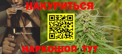 ALPHA-PVP Краснодар