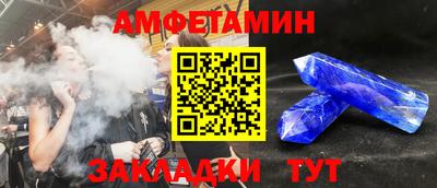 ECSTASY Краснокаменск