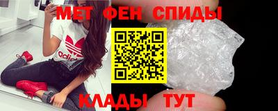 прущие крисы Краснознаменск