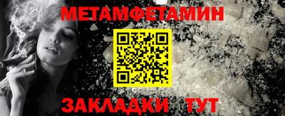ECSTASY Краснокаменск