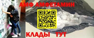 ECSTASY Краснокаменск
