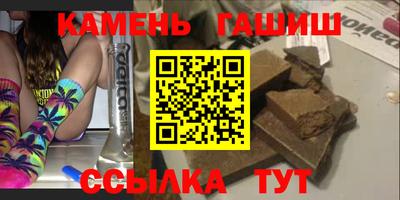 ECSTASY Краснокаменск