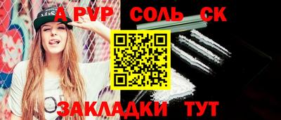 ECSTASY Краснокаменск