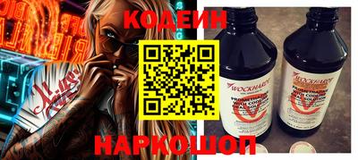 ALPHA-PVP Краснодар