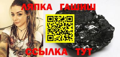 прущие крисы Краснознаменск