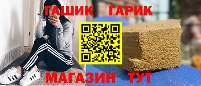 ECSTASY Краснокаменск