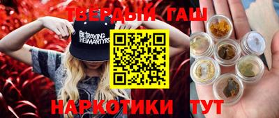 прущие крисы Краснознаменск
