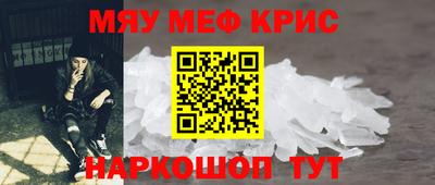 ECSTASY Краснокаменск