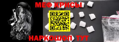 ECSTASY Краснокаменск