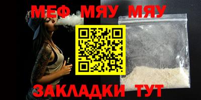 ECSTASY Краснокаменск