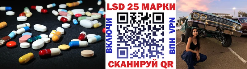 МЕГА как войти  Кингисепп  ЛСД экстази кислота 