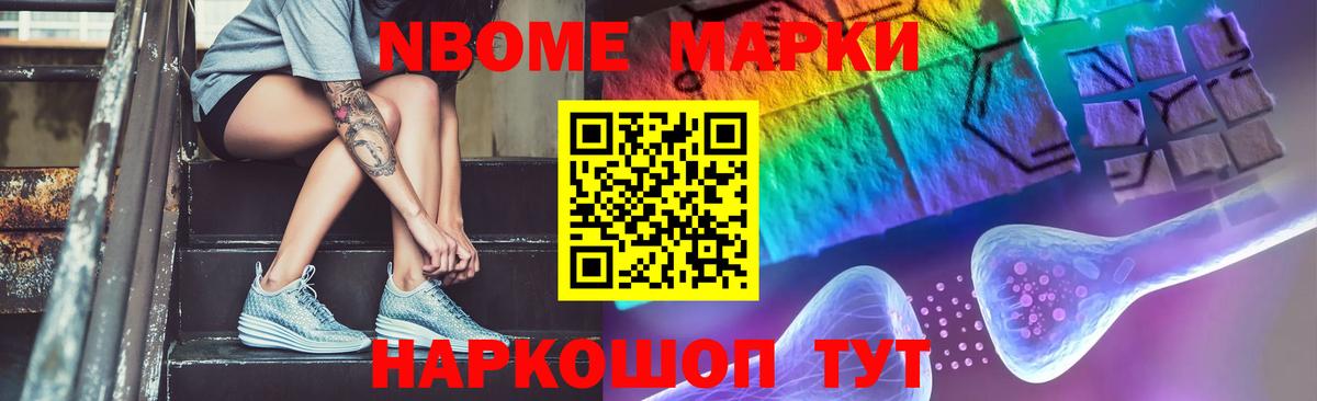 Кингисепп  LSD-25 экстази  Вход с VPN  LSD-25 экстази ecstasy  ЛСД экстази кислота 