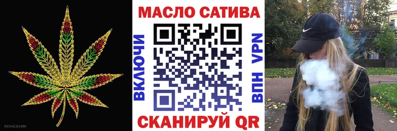 купить Кингисепп Дистиллят ТГК жижа