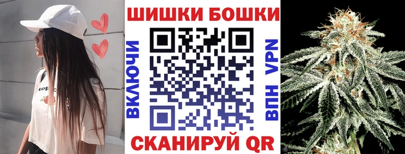 Канабис сатива Кингисепп